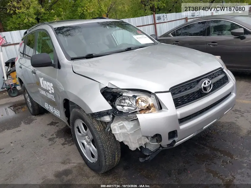 2T3BF4DV7CW187080 — 2012 Toyota RAV4, фото 2 с аукциона IAAI, Передняя часть