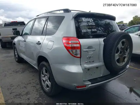 2T3BF4DV7CW187080 — 2012 Toyota RAV4, фото 4 с аукциона IAAI, Передняя часть