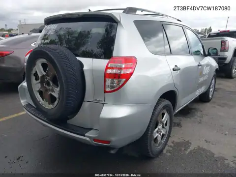 2T3BF4DV7CW187080 — 2012 Toyota RAV4, фото 5 с аукциона IAAI, Передняя часть