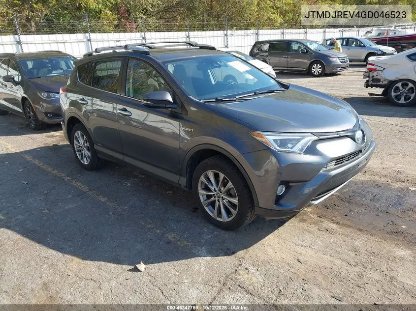 2016 Toyota Rav4 Hybrid Limited VIN JTMDJREV4GD046523 фото 2