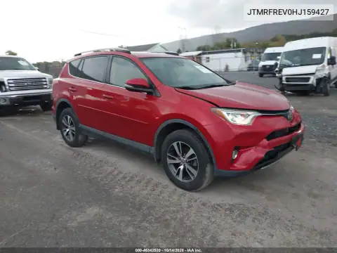 JTMRFREV0HJ159427 — 2017 Toyota RAV4, Задняя часть, фото до ремонта