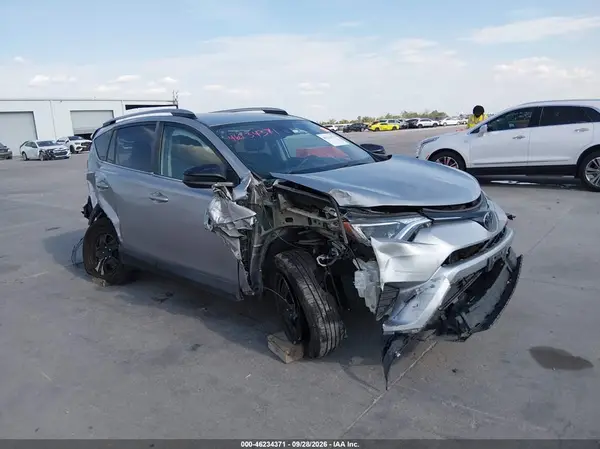 2T3ZFREVXJW515650 — 2018 Toyota RAV4, Передняя часть (Front & Rear), фото до ремонта