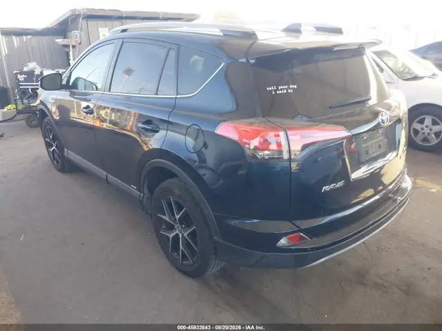 JTMJJREV6JD254350 — 2018 Toyota RAV4 Hybrid SE, фото 3 с аукциона IAAI 30.09.2026, Передняя часть справа