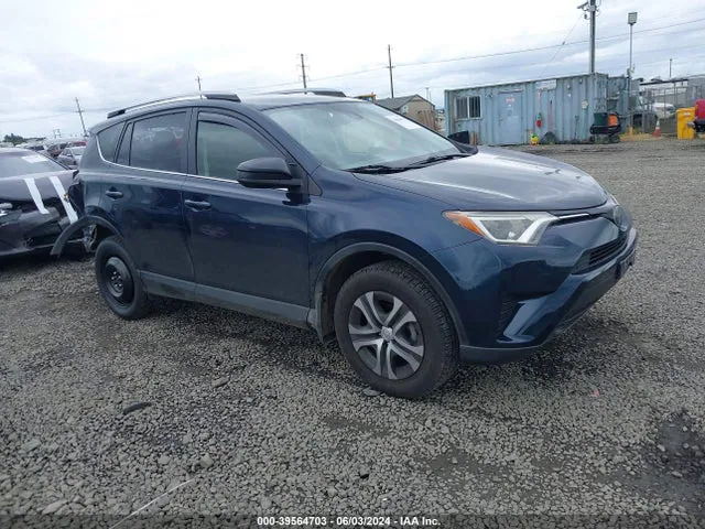 2017 Toyota RAV4 LE VIN JTMBFREV0HJ146615 фото 1