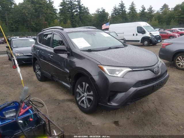2017 Toyota RAV4 LE VIN 2T3BFREVXHW584575 фото 1