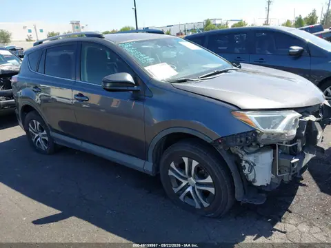 JTMZFREV5HJ102253 — 2017 Toyota RAV4 LE, Передняя часть (Front End), фото до ремонта