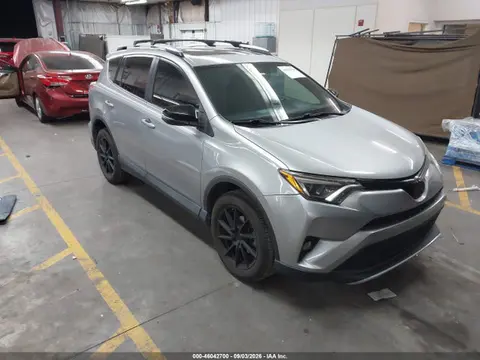 2T3NFREV8GW284867 — 2016 Toyota RAV4 SE, Задняя часть (Rear), фото до ремонта
