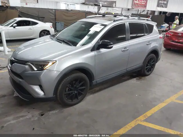 2016 Toyota RAV4 SE VIN 2T3NFREV8GW284867 фото 2
