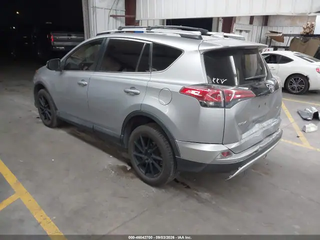 2016 Toyota RAV4 SE VIN 2T3NFREV8GW284867 фото 3