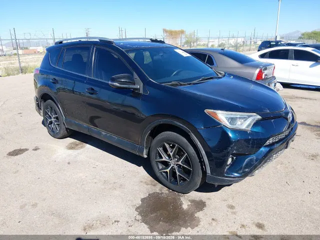 2017 Toyota RAV4 SE VIN 2T3JFREV9HW582909 фото 1