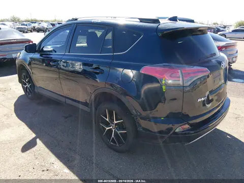2017 Toyota RAV4 SE VIN 2T3JFREV9HW582909 фото 3