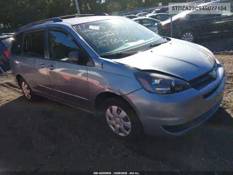 2004 Toyota Sienna Le VIN 5TDZA23C94S077104 фото 1