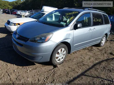 2004 Toyota Sienna Le VIN 5TDZA23C94S077104 фото 2