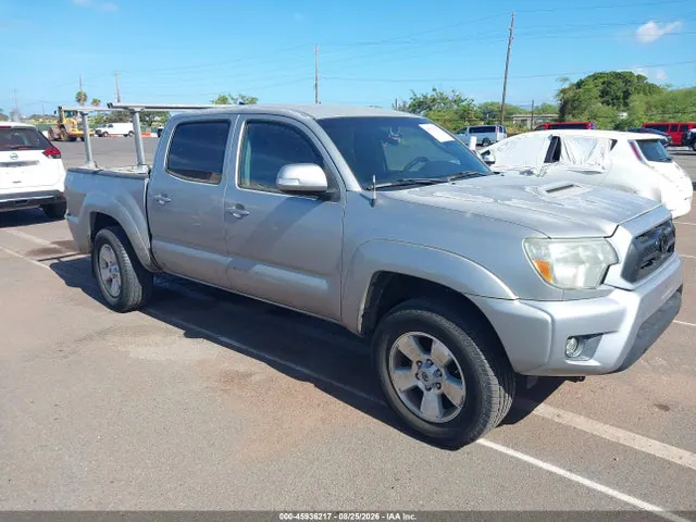 2015 Toyota Tacoma Prerunner V6 VIN 3TMJU4GN0FM177252 фото 1
