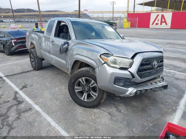 5TFRX5GN2GX068531 — 2016 Toyota Tacoma SR, Left & Right Side, фото до ремонта