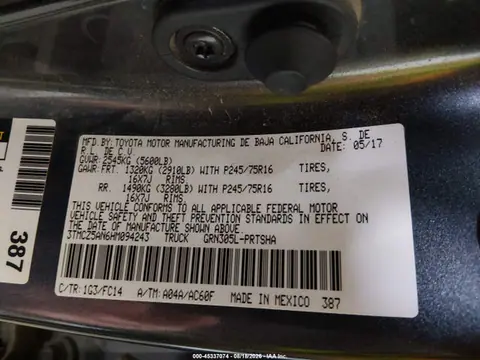 2017 Toyota Tacoma Sr5 V6 VIN 3TMCZ5AN6HM094243 фото 9