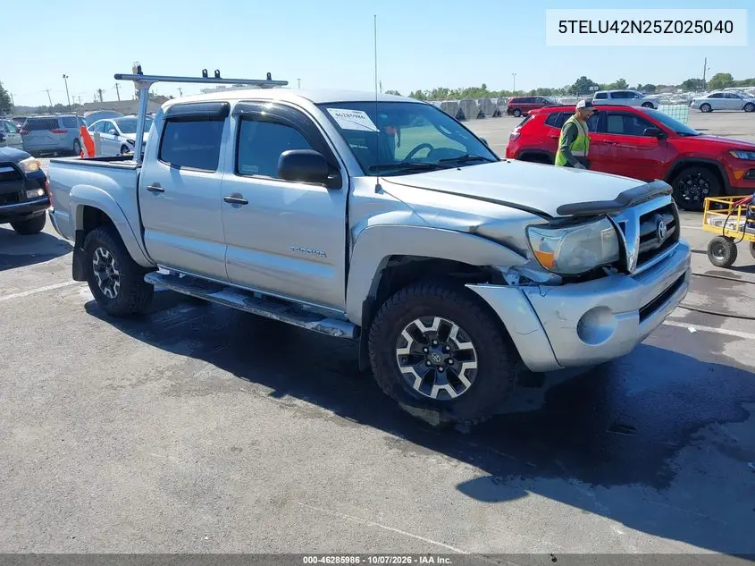 2005 Toyota Tacoma Base V6 VIN 5TELU42N25Z025040 фото 2