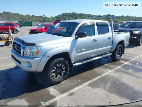 2005 Toyota Tacoma Base V6 VIN 5TELU42N25Z025040 фото 3