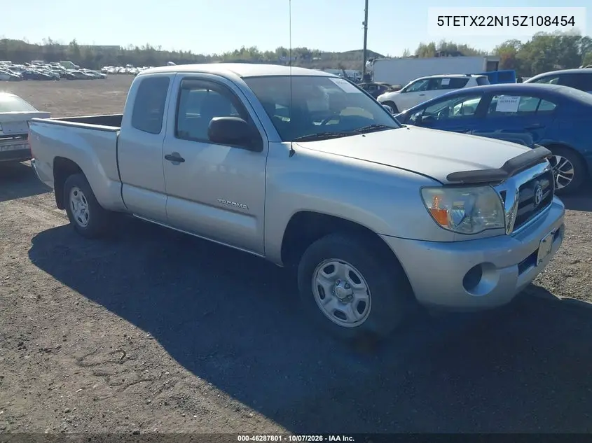 2005 Toyota Tacoma VIN 5TETX22N15Z108454 фото 2