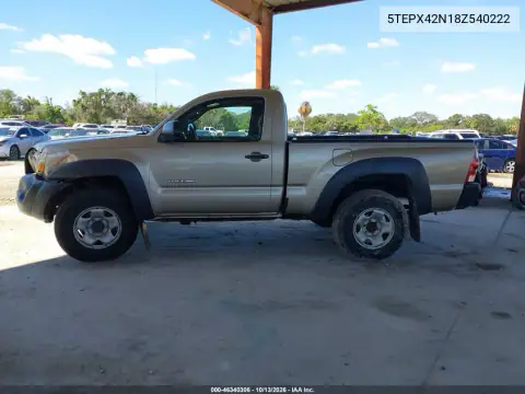 5TEPX42N18Z540222 — 2008 Toyota Tacoma, Повреждения со всех сторон, фото до ремонта