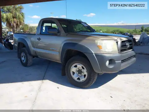 5TEPX42N18Z540222 — 2008 Toyota Tacoma, Повреждения со всех сторон, фото до ремонта
