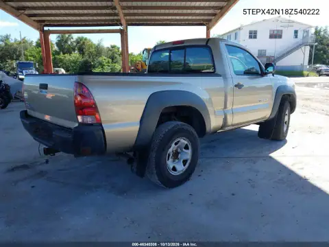 2008 Toyota Tacoma VIN 5TEPX42N18Z540222 фото 5