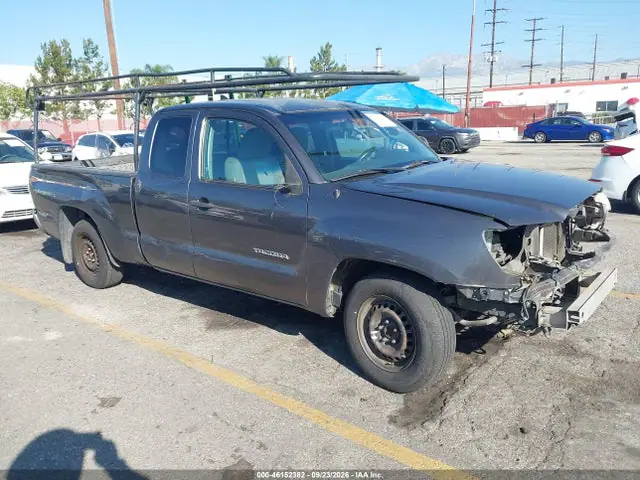 5TFTX4CN4FX050259 — 2015 Toyota Tacoma, Передняя часть (Front & Rear), фото до ремонта