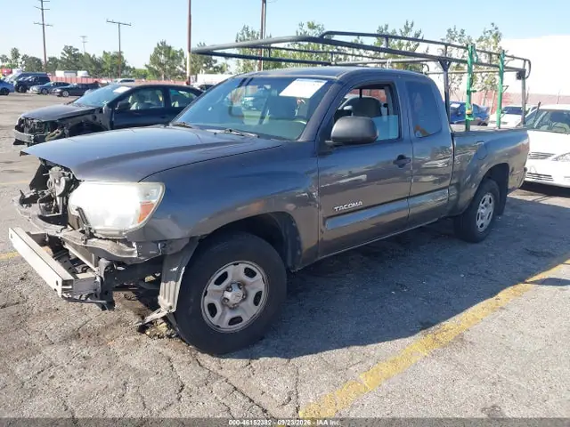 5TFTX4CN4FX050259 — 2015 Toyota Tacoma, фото 2 с аукциона IAAI 13.10.2026, Передняя часть