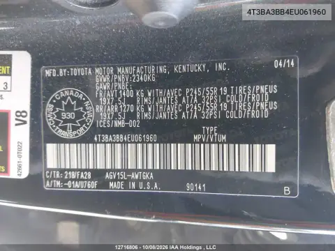 2014 Toyota Venza Le/Xle VIN 4T3BA3BB4EU061960 фото 20