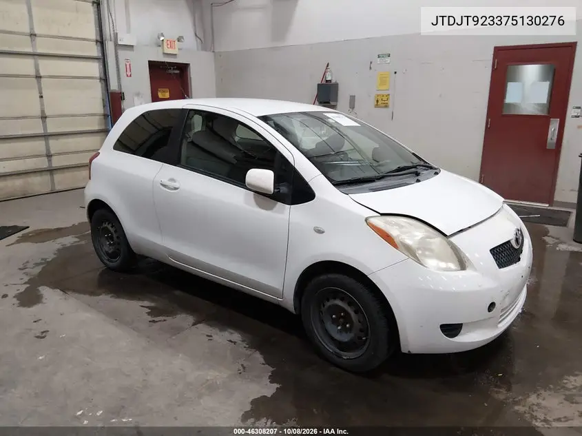 2007 Toyota Yaris VIN JTDJT923375130276 фото 1
