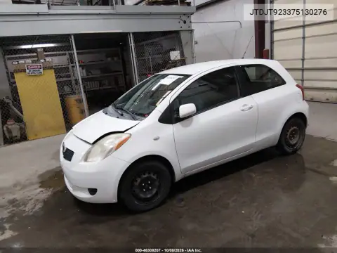 2007 Toyota Yaris VIN JTDJT923375130276 фото 2