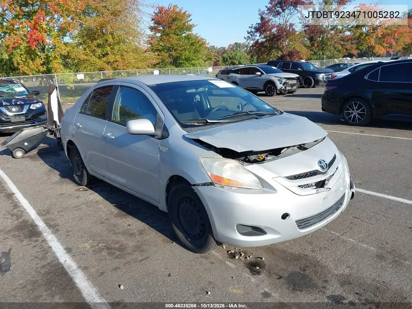 JTDBT923471005282 Toyota Yaris 2007 — повреждение Передняя часть, фото до ремонта