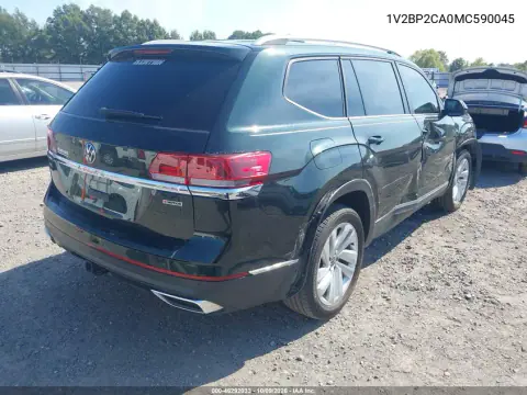 2021 Volkswagen Atlas 2.0T Sel VIN 1V2BP2CA0MC590045 фото 5