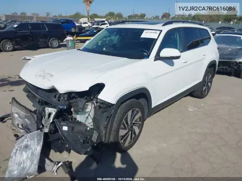 1V2JR2CA7RC616086 — 2024 Volkswagen Atlas, фото 2 с аукциона IAAI, Повреждение двигателя