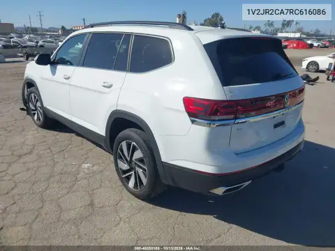 1V2JR2CA7RC616086 — 2024 Volkswagen Atlas, фото 3 с аукциона IAAI, Повреждение двигателя
