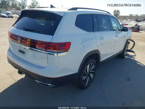 1V2JR2CA7RC616086 — 2024 Volkswagen Atlas, фото 4 с аукциона IAAI, Повреждение двигателя
