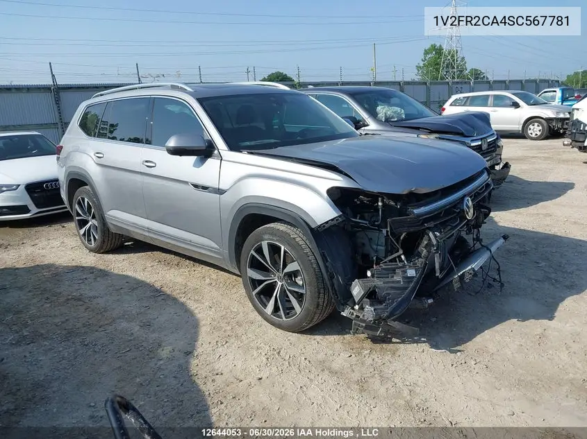 2025 Volkswagen Atlas VIN 1V2FR2CA4SC567781 фото 1
