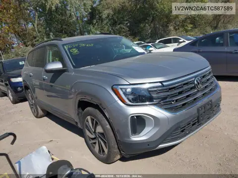 1V2WN2CA6TC587589 — 2026 Volkswagen Atlas, Передний левый, фото до ремонта