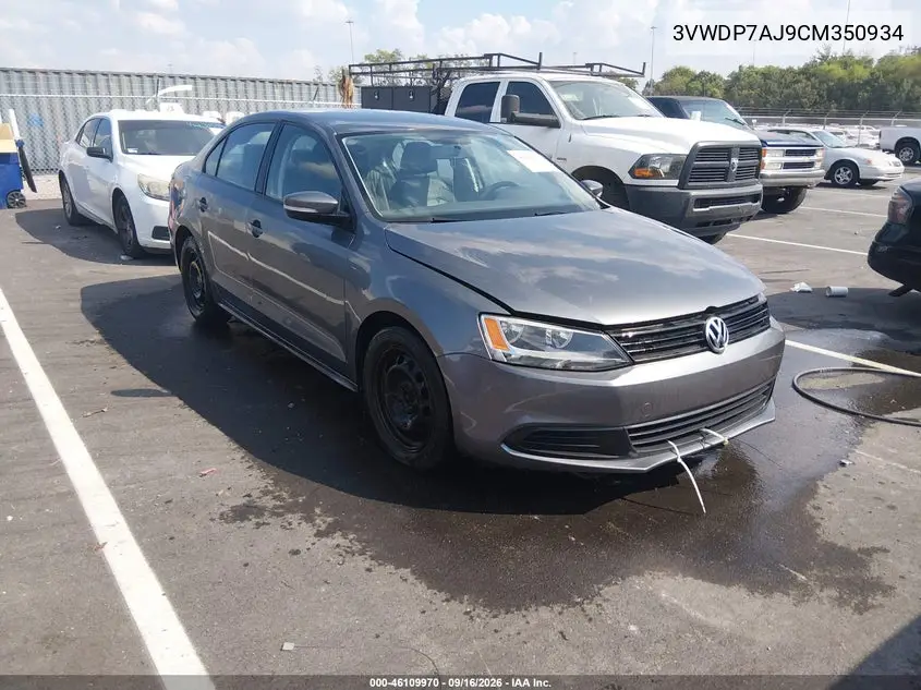 2012 Volkswagen Jetta 2.5L Se VIN 3VWDP7AJ9CM350934 фото 2