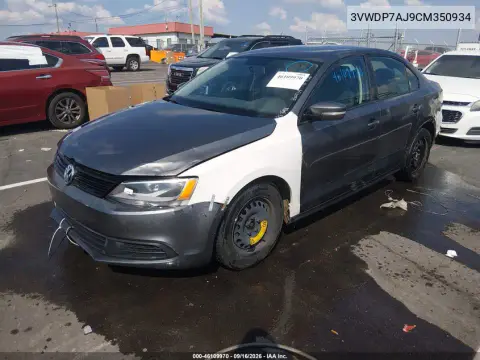 2012 Volkswagen Jetta 2.5L Se VIN 3VWDP7AJ9CM350934 фото 3