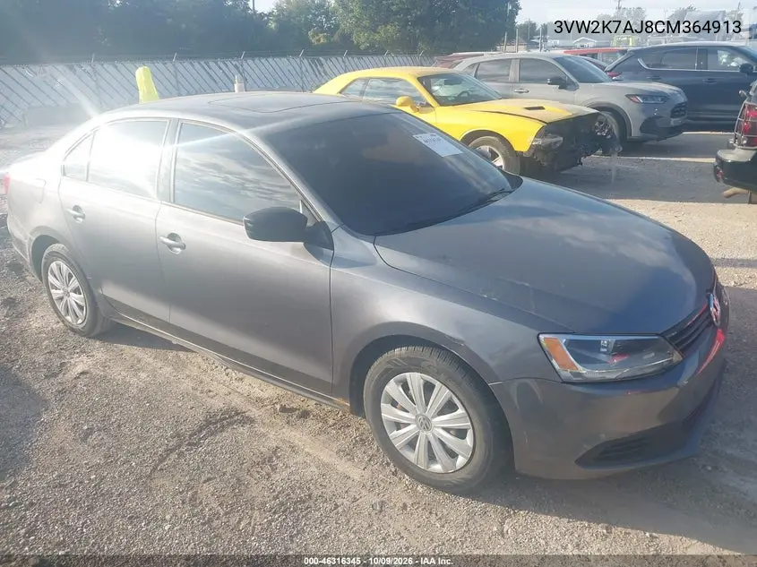 2012 Volkswagen Jetta 2.0L S VIN 3VW2K7AJ8CM364913 фото 1