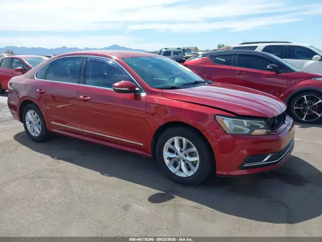 1VWAT7A31GC026870 — 2016 Volkswagen Passat 1.8T S, Передняя часть (Front End), фото до ремонта