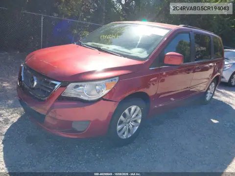 2012 Volkswagen Routan Se VIN 2C4RVABG5CR194043 фото 3