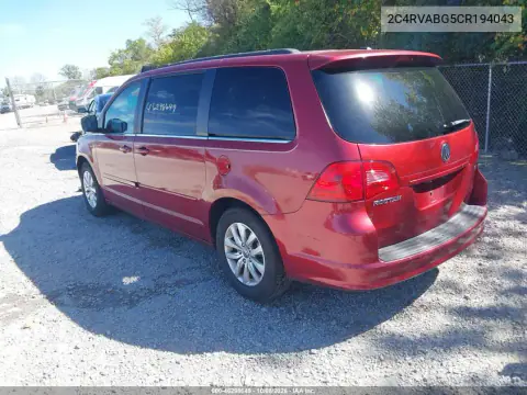 2012 Volkswagen Routan Se VIN 2C4RVABG5CR194043 фото 4