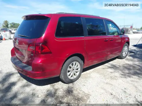 2012 Volkswagen Routan Se VIN 2C4RVABG5CR194043 фото 5