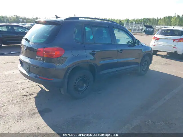 WVGJV7AX0GW501757 — 2016 Volkswagen Tiguan Comfortline/Highline/Special Edition, фото 4 с аукциона IAAI 29.09.2026, Передняя часть
