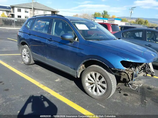 3VV0B7AX3LM075485 — 2020 Volkswagen Tiguan Trendline, Передняя часть (Front), фото до ремонта