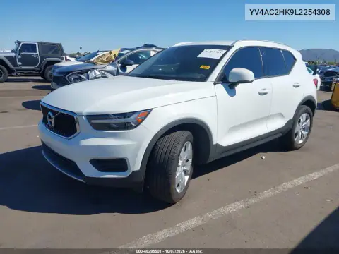 2020 Volvo Xc40 T4 Momentum VIN YV4AC2HK9L2254308 фото 2