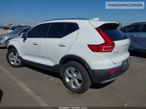 2020 Volvo Xc40 T4 Momentum VIN YV4AC2HK9L2254308 фото 3
