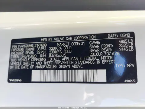 2020 Volvo Xc40 T5 R-Design VIN YV4162UM6L2177699 фото 10
